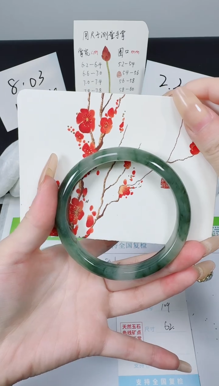 【闪购商品】石英质玉手镯未镶嵌K109-62