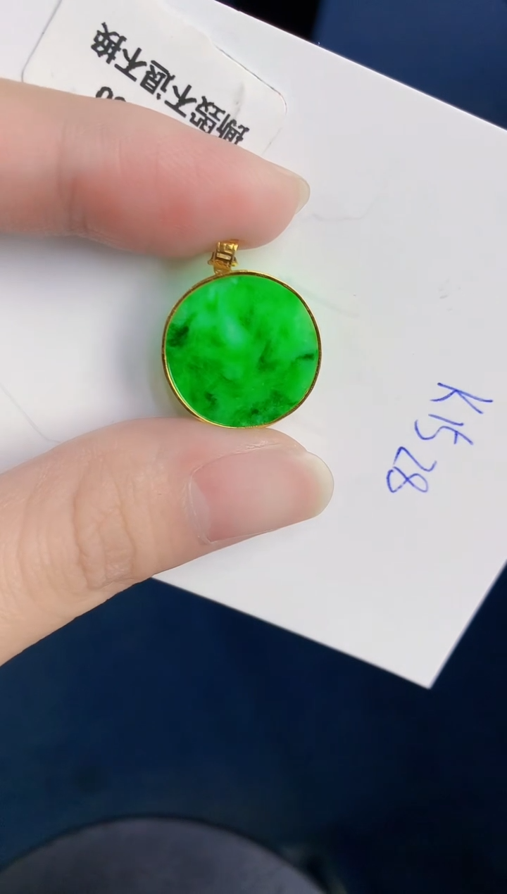 颈饰18K金镶嵌翡翠天然翡翠缅甸A货