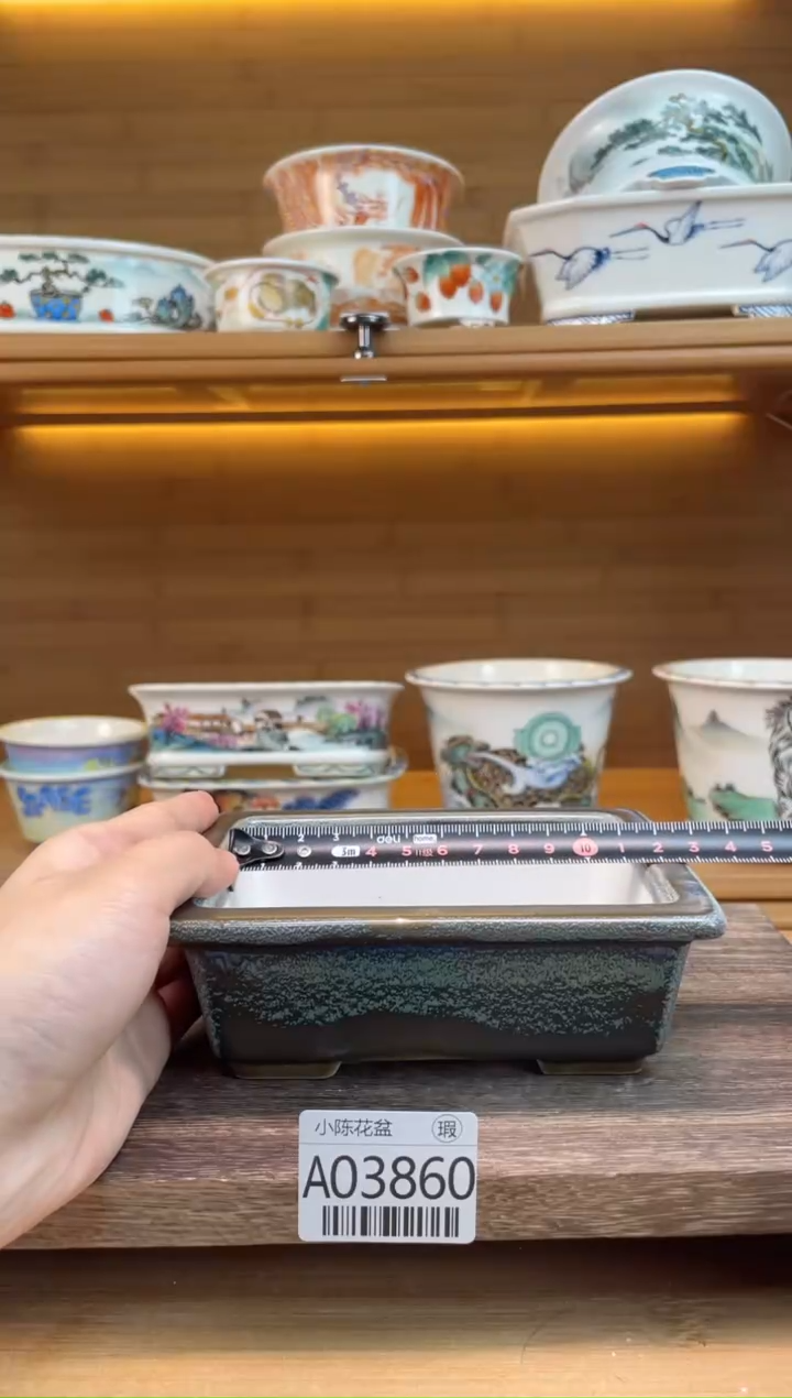 【闪购商品】红陶瑕【A03860】