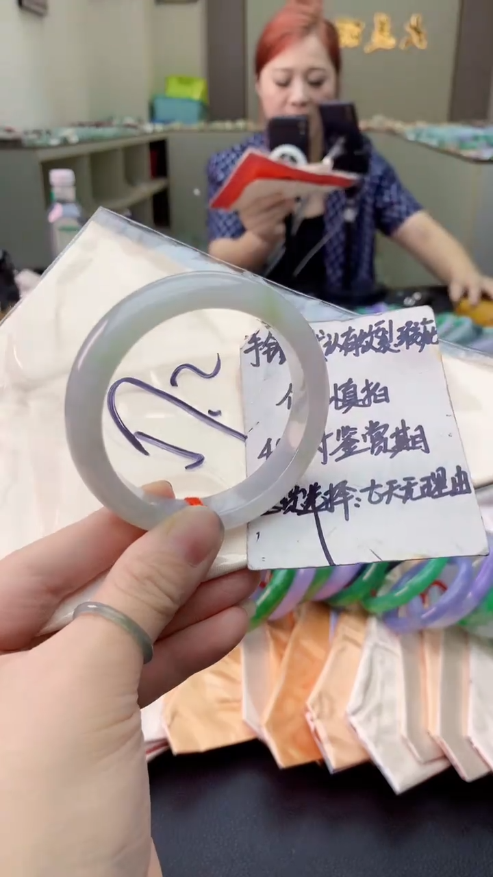 翡翠手镯未镶嵌0734345300