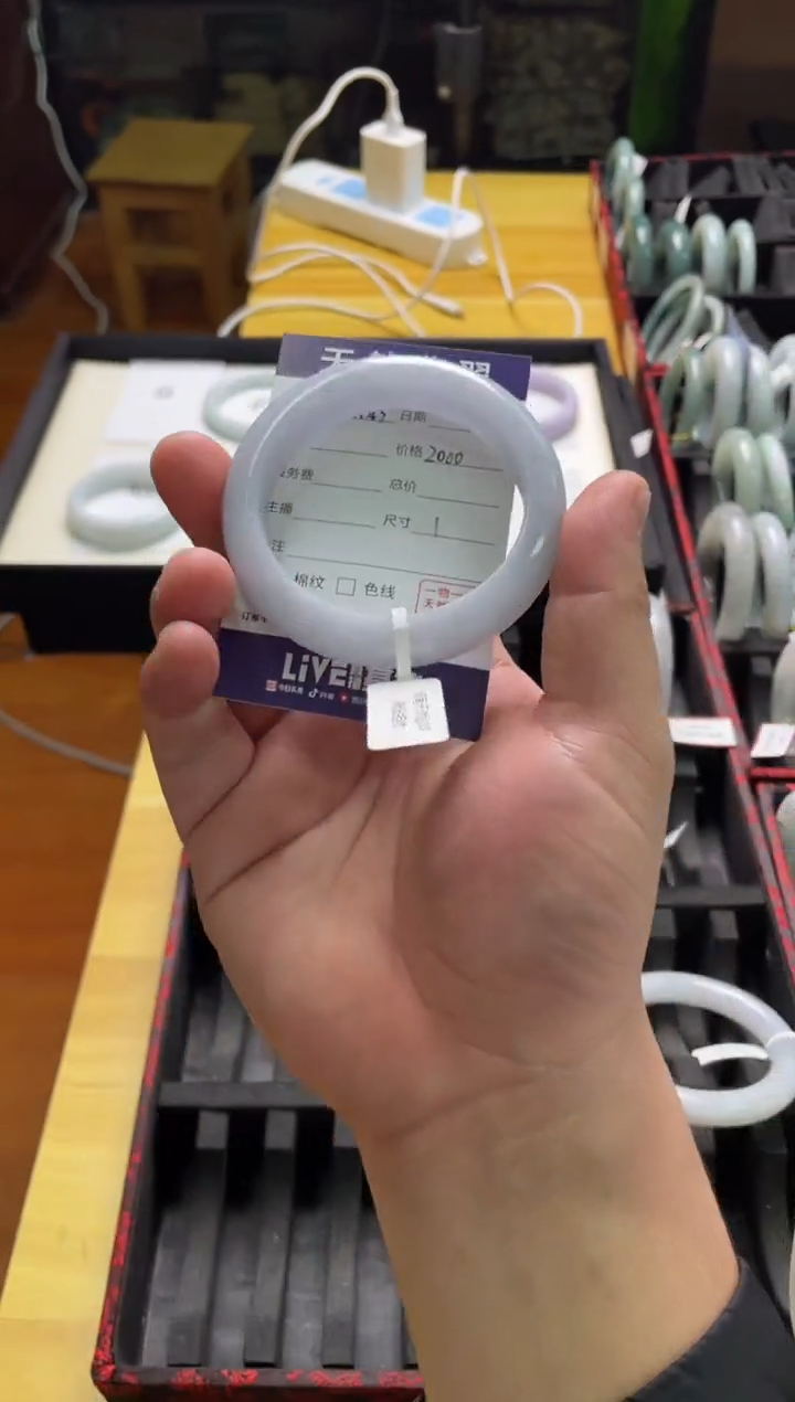 未镶嵌手镯翡翠水**影1