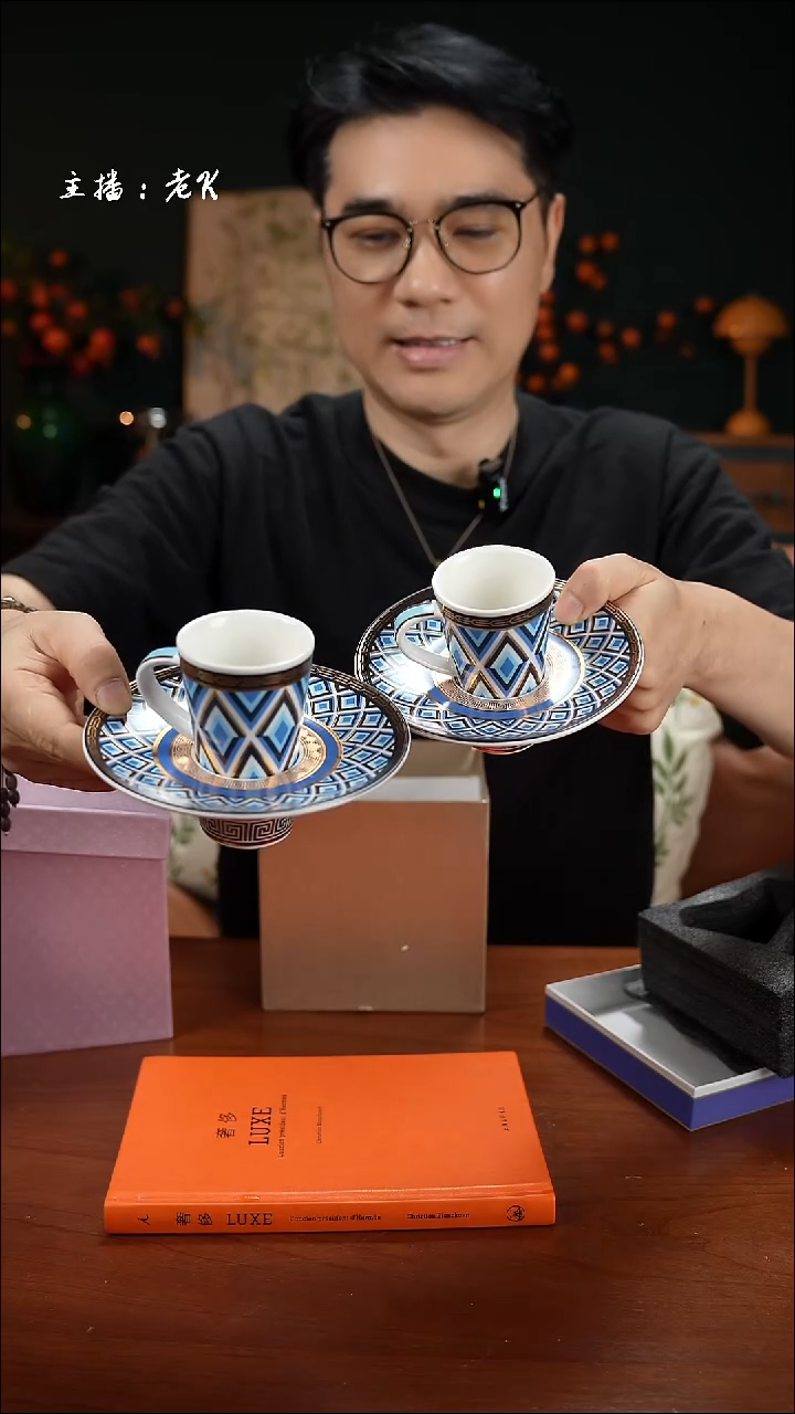 高端礼品（BM家）蓝菱两套原盒装-LGN