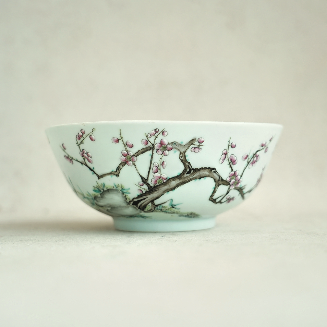 文华藏珍第319期拍品 7 民国 青花折枝梅花纹碗