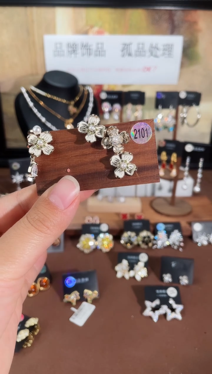 合金925银锆石里2101