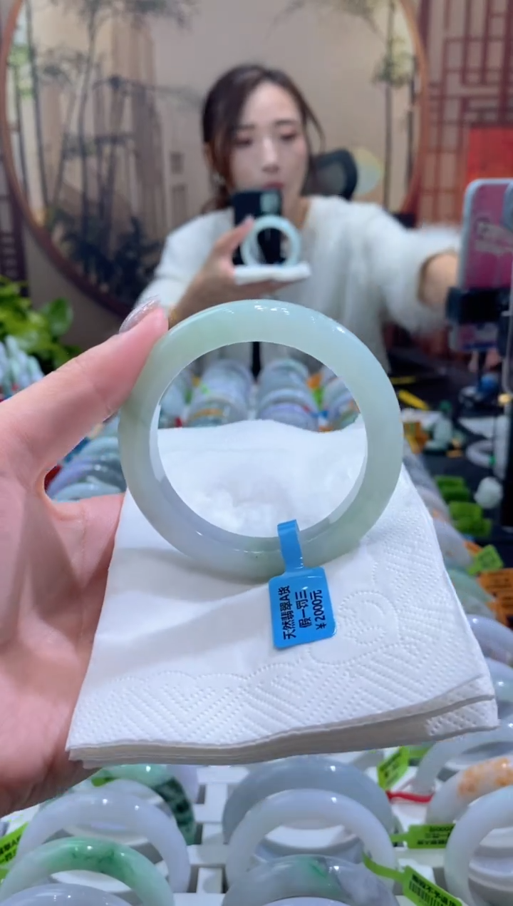 未镶嵌手镯翡翠00070773