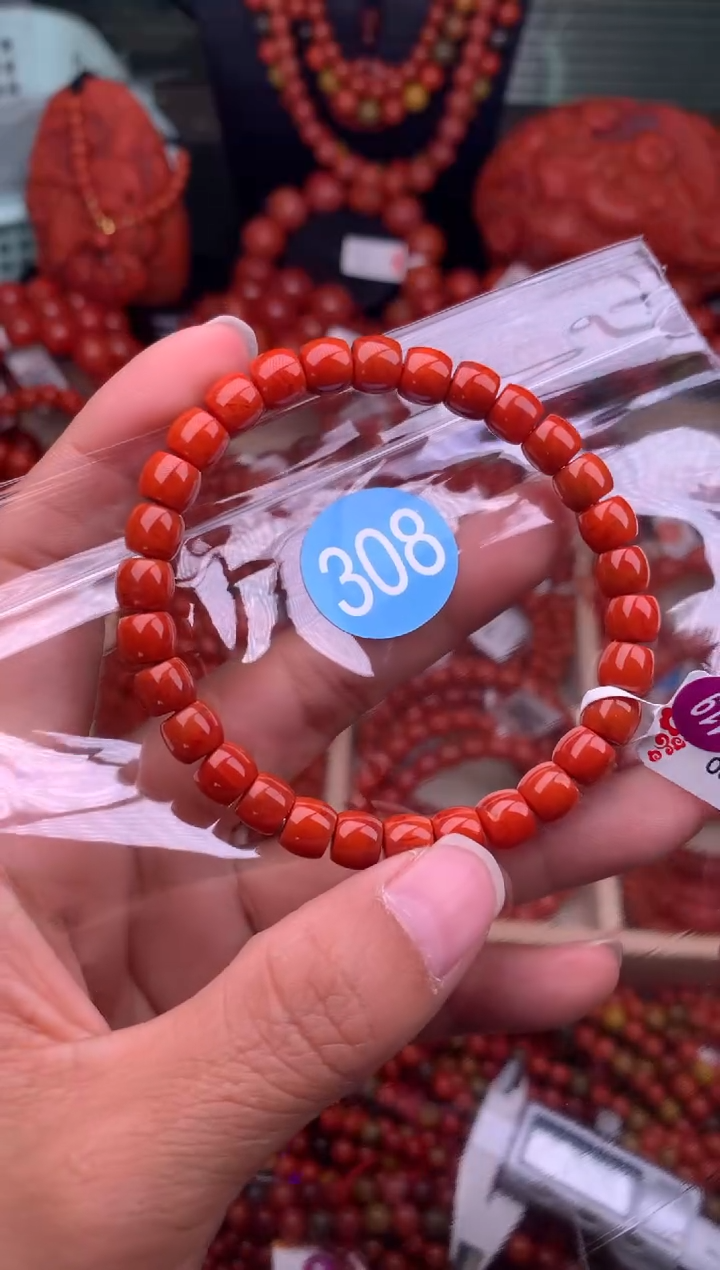 【闪购商品】南红玛瑙珠宝奇石未镶嵌308-7