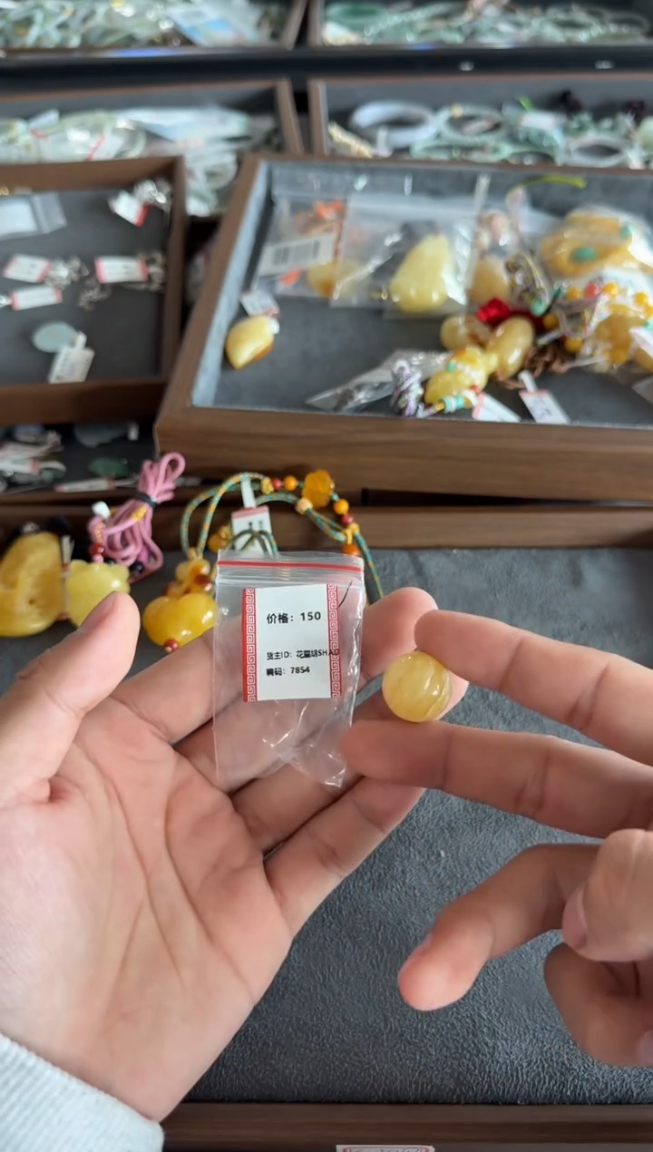 蜜蜡颈饰未镶嵌7854号买断