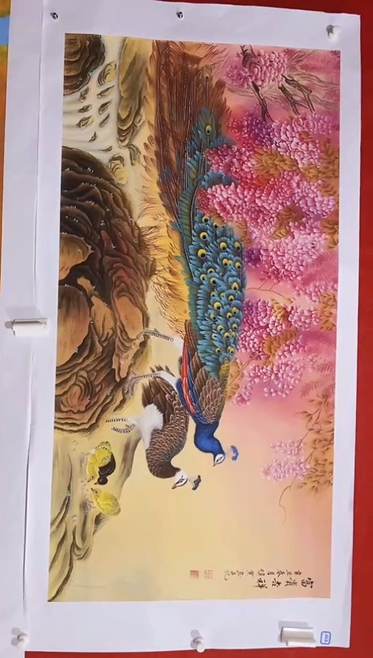 雅香斋书画专属链接023