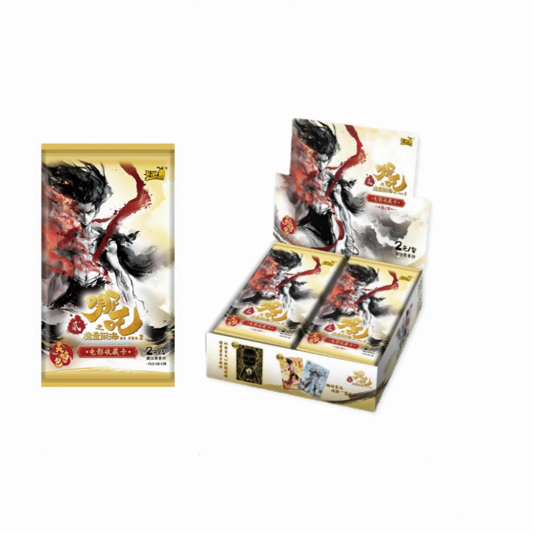 【拆到手软】哪吒之魔童闹海灵焰包第二弹收藏卡