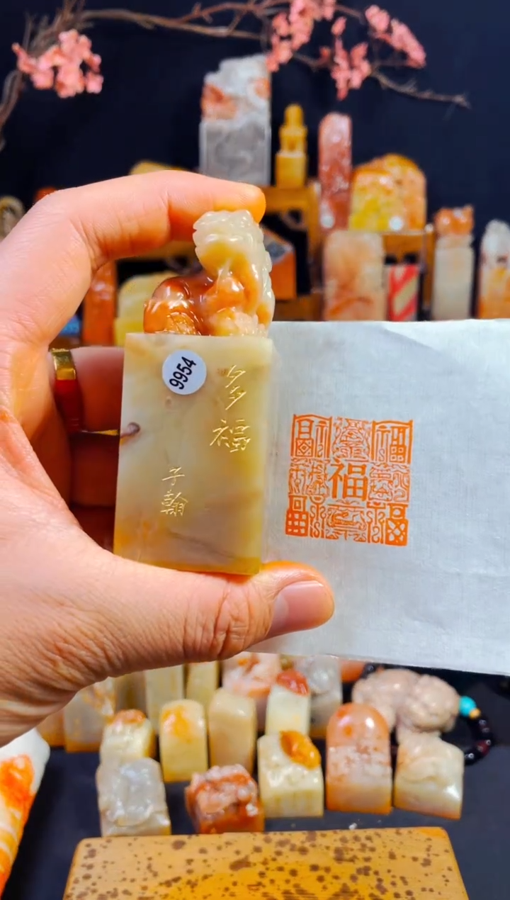 【闪购商品】老挝石印石手工篆刻《多福》