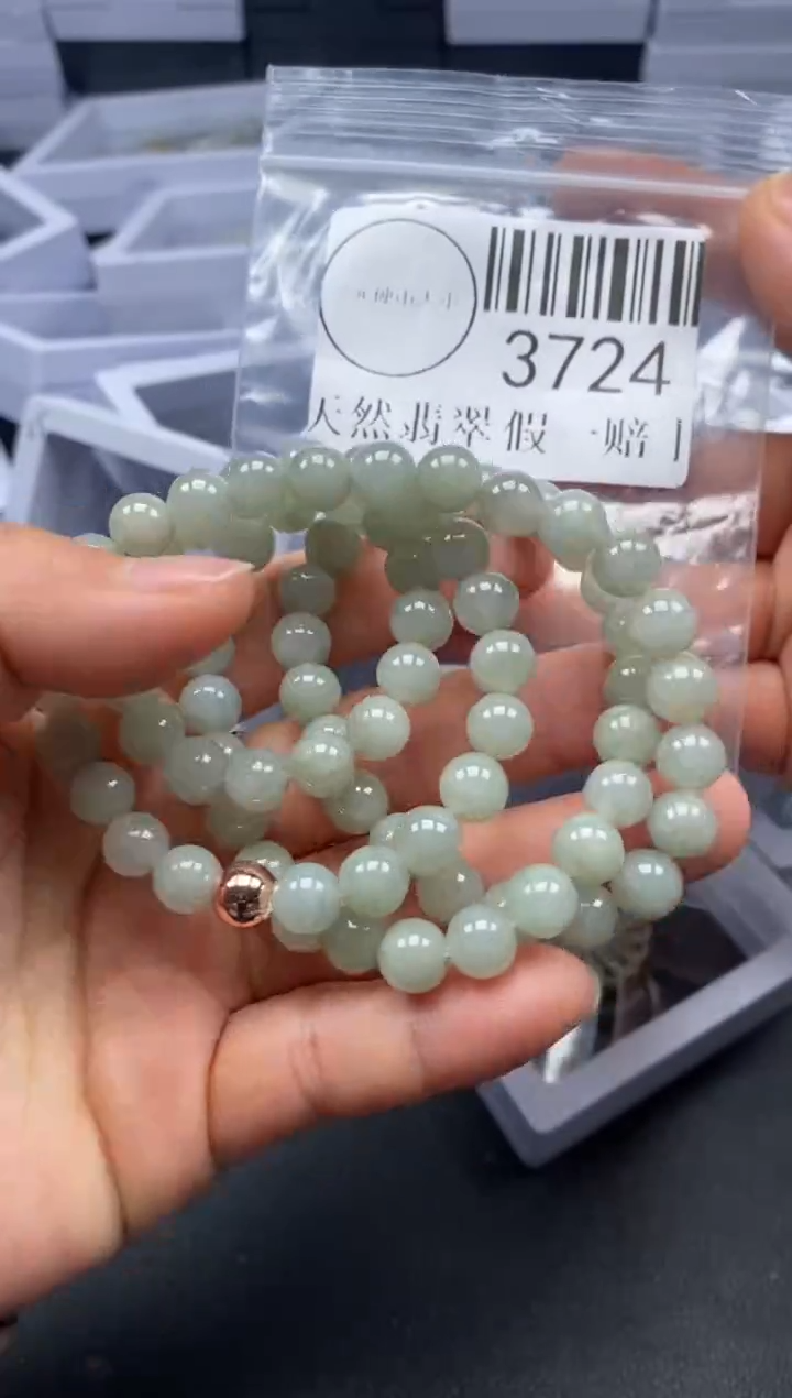 吊坠(不含链)未镶嵌翡翠3724