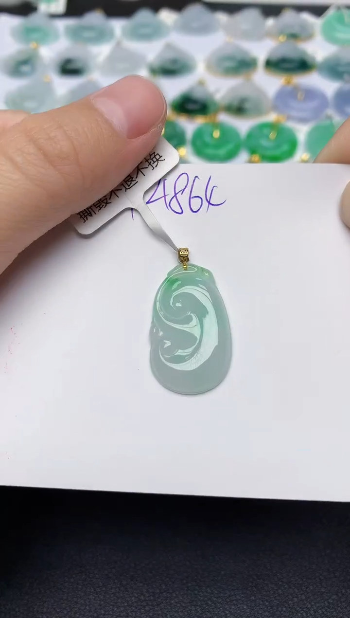 颈饰18K金镶嵌翡翠天然缅甸A货翡翠百元以上9元证书费自理