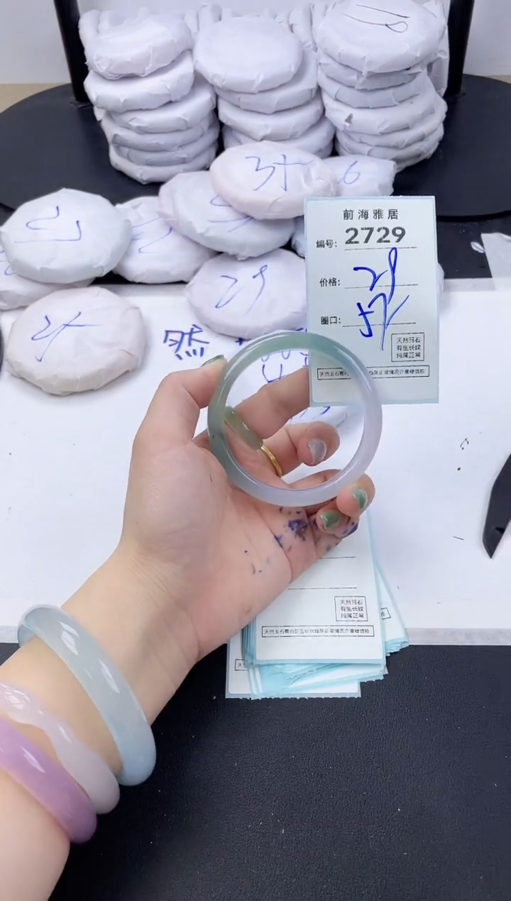 【闪购商品】玛瑙/玉髓手镯未镶嵌2729