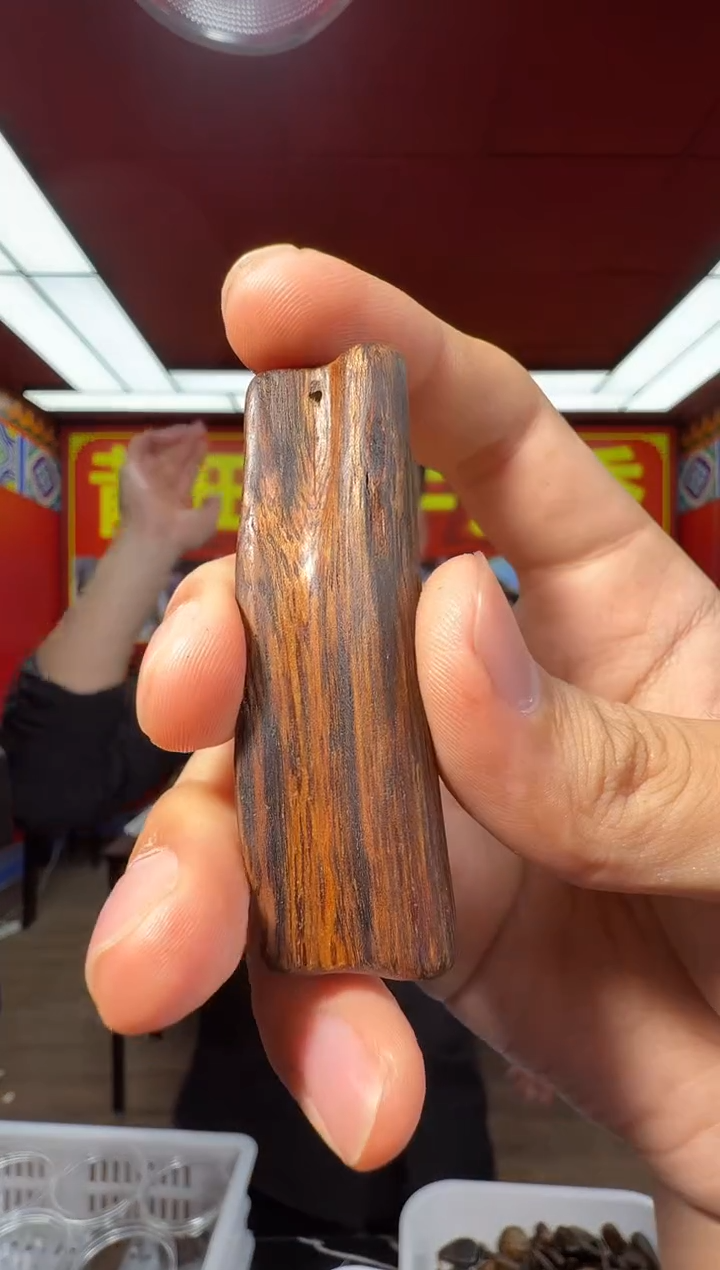 沉香沉香香囊f48菩萨棋树心油多样性发一