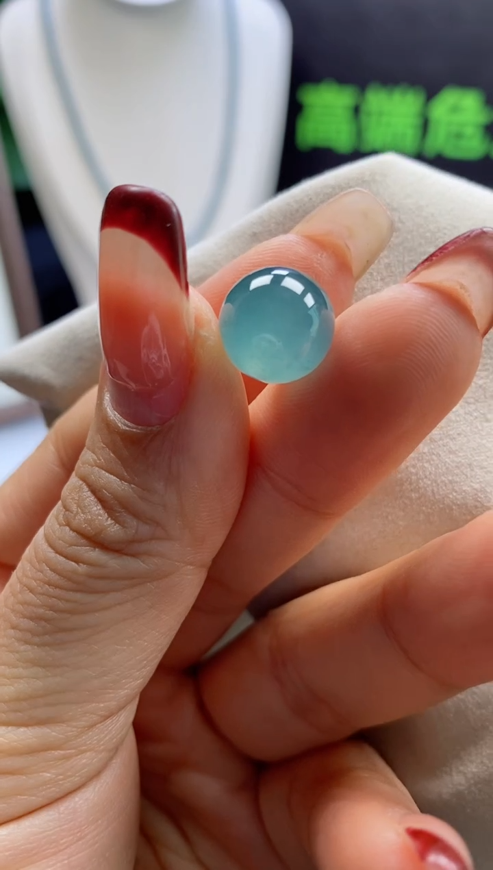 颈饰未镶嵌翡翠0550895387