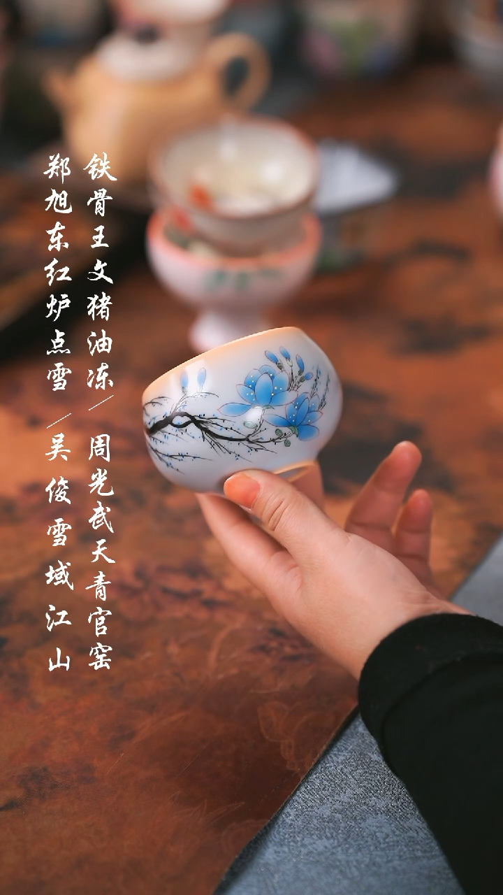 【闪购商品】000000000000000001