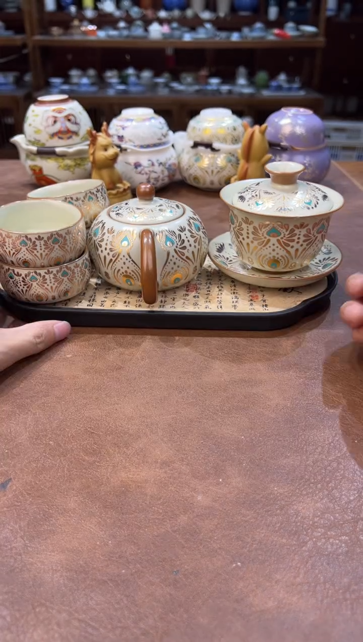 真的很便宜超好看会开片的旅行茶具