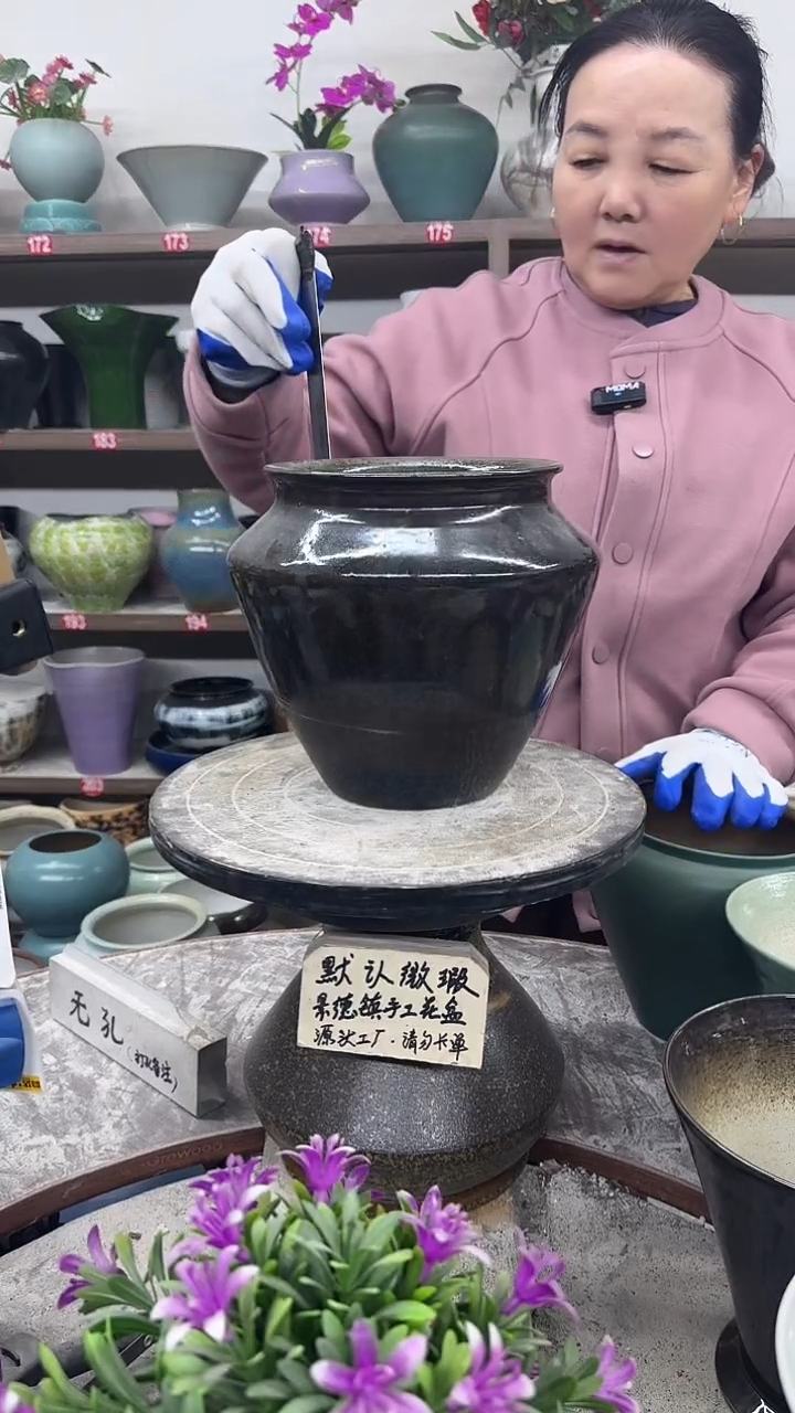 12-4-高20口16瑕-花盆