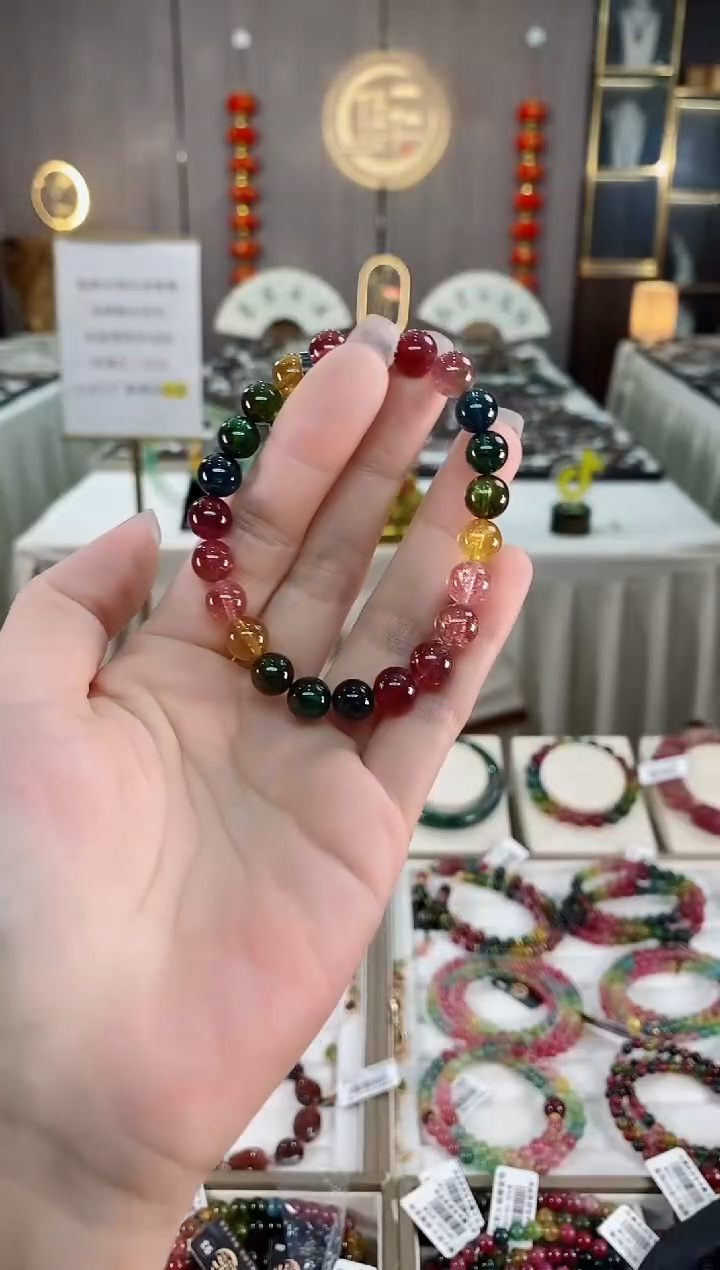 单圈手串8mm+未镶嵌碧玺（多样性发一条）hon