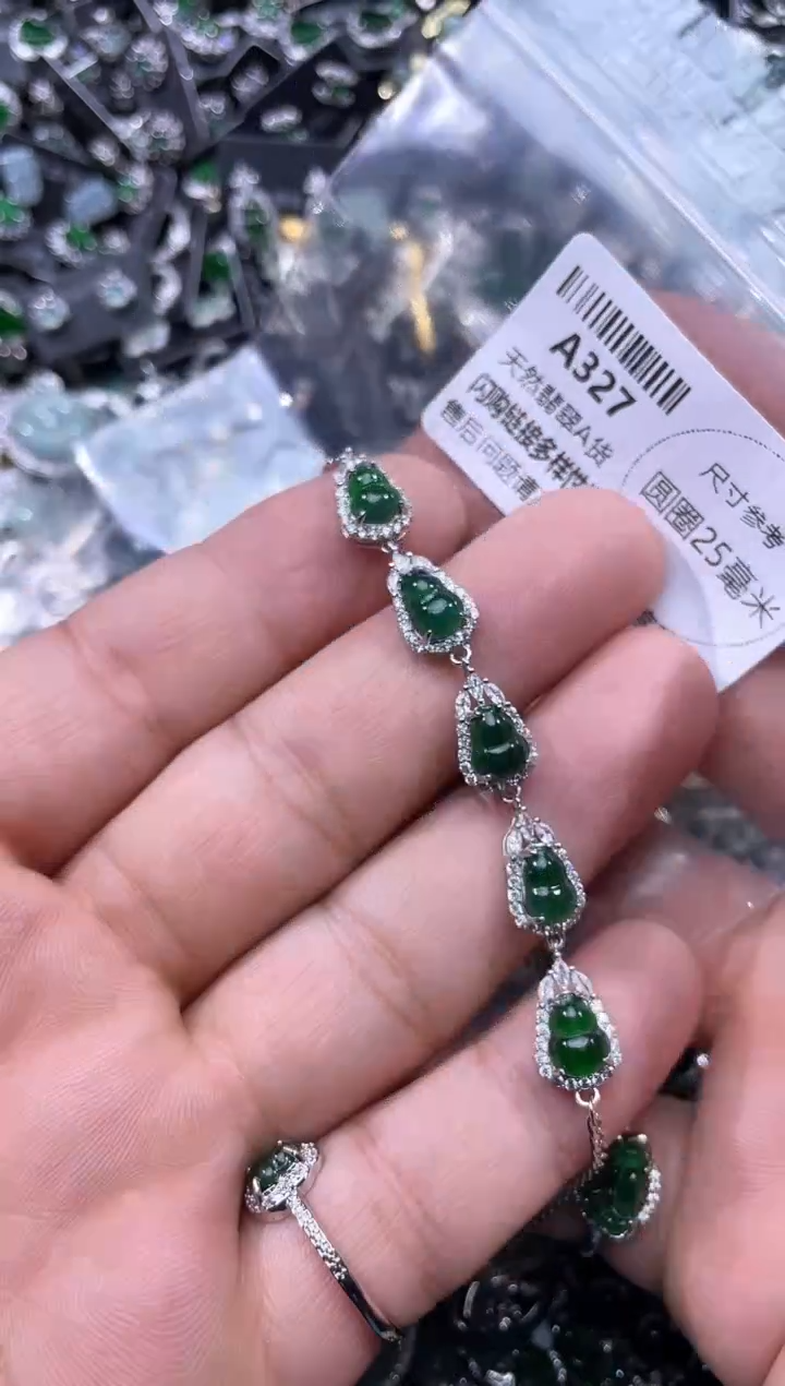 【闪购商品】翡翠颈饰未镶嵌A327手链