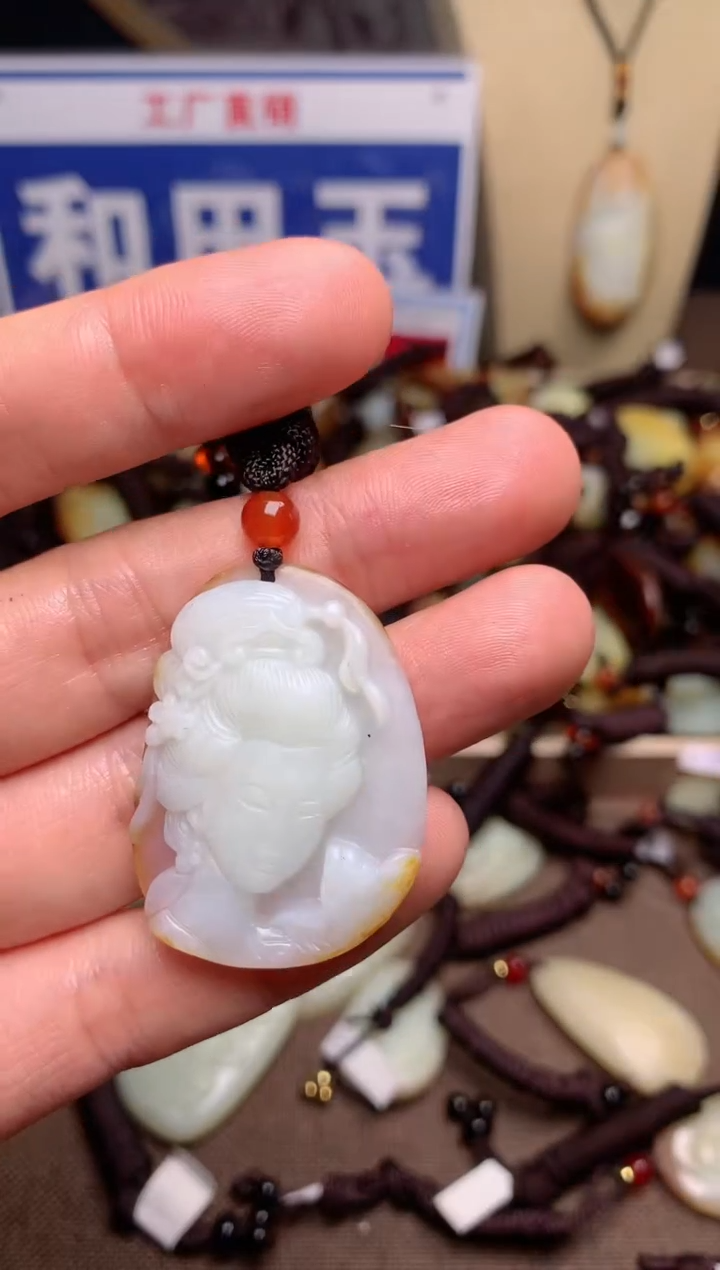 【闪购商品】和田玉颈饰未镶嵌1