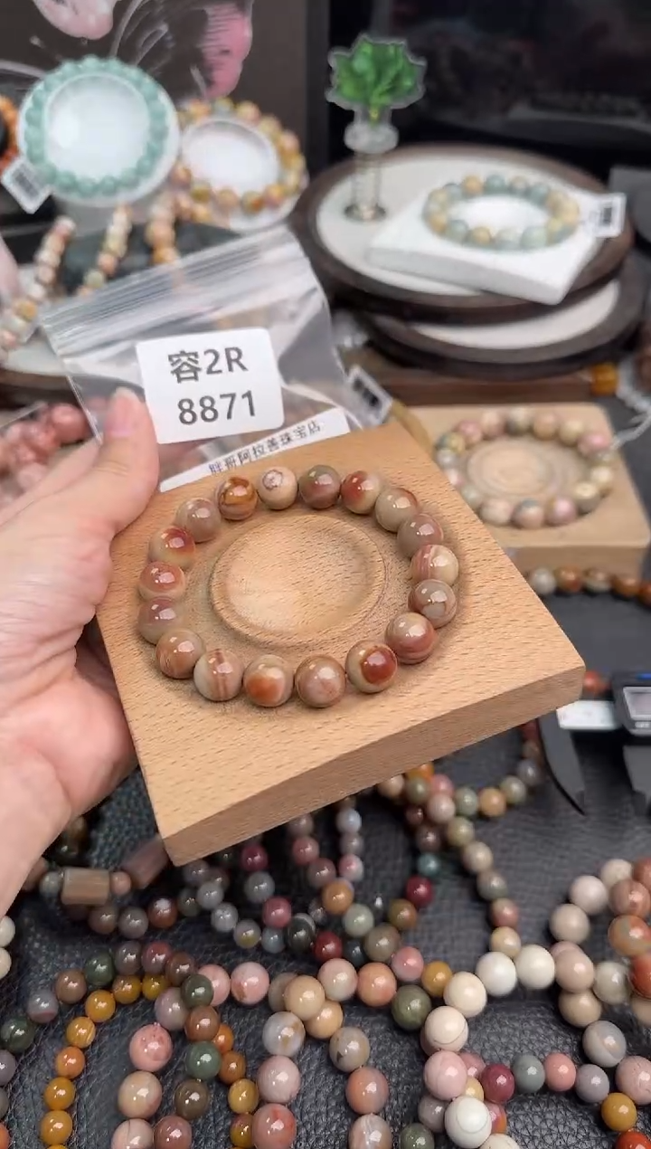 未镶嵌手链石英质玉蝶***子2R8871