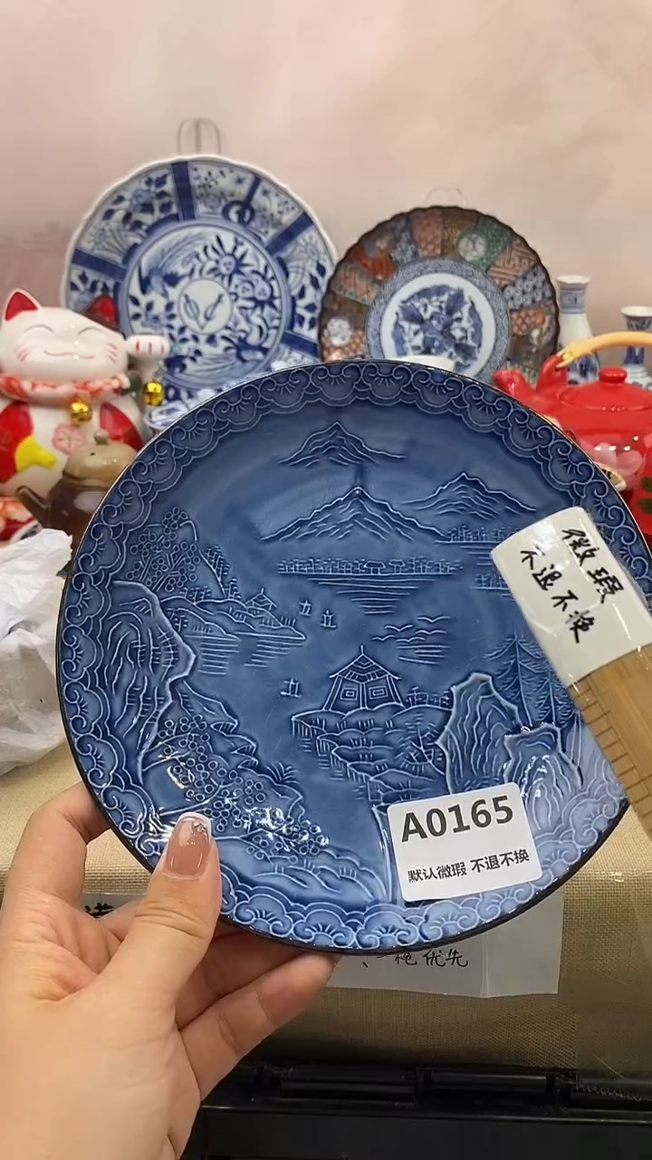 ?****?新号开播，全场放漏，下单满20包邮。
