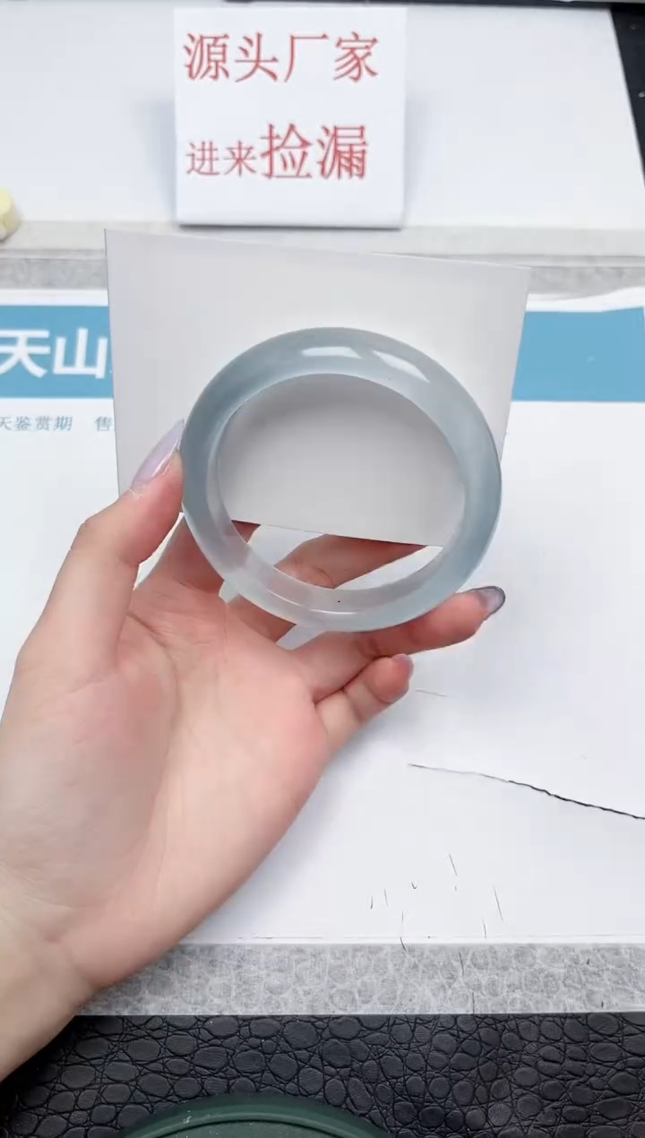 【闪购商品】石英质玉手镯未镶嵌A247-57.8