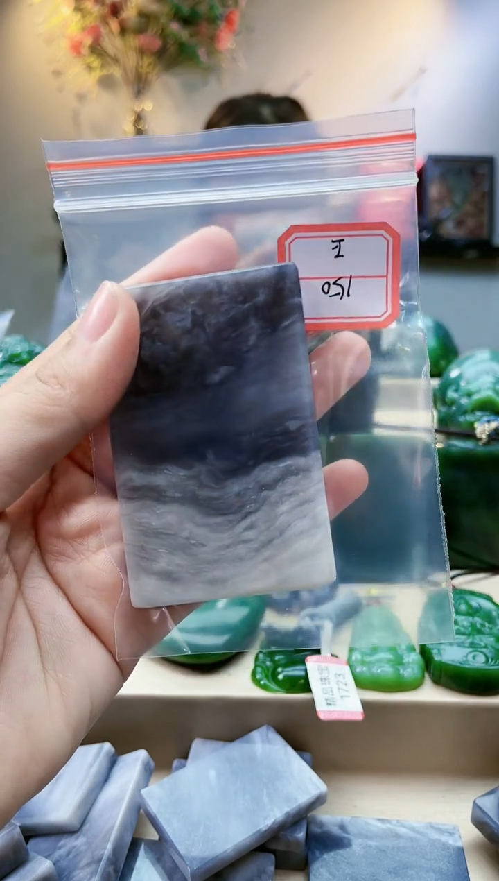 【闪购商品】和田玉挂件未镶嵌1