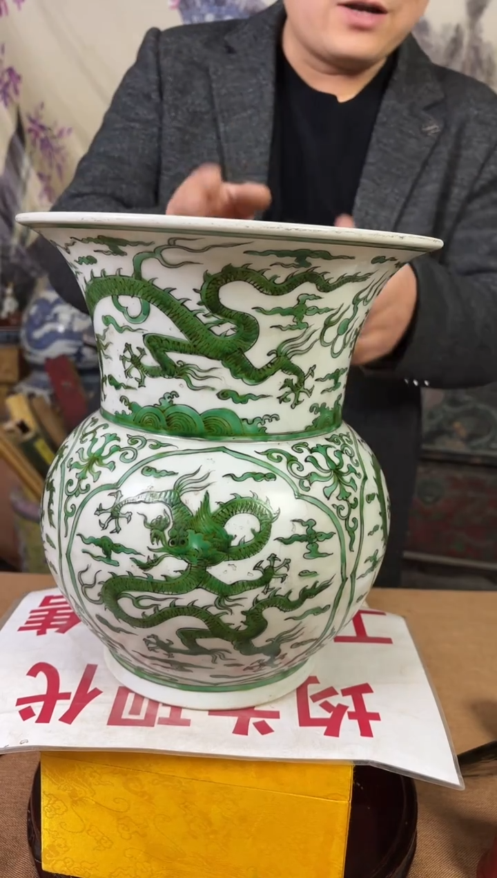 摆件陶瓷高端陶瓷艺术品M065