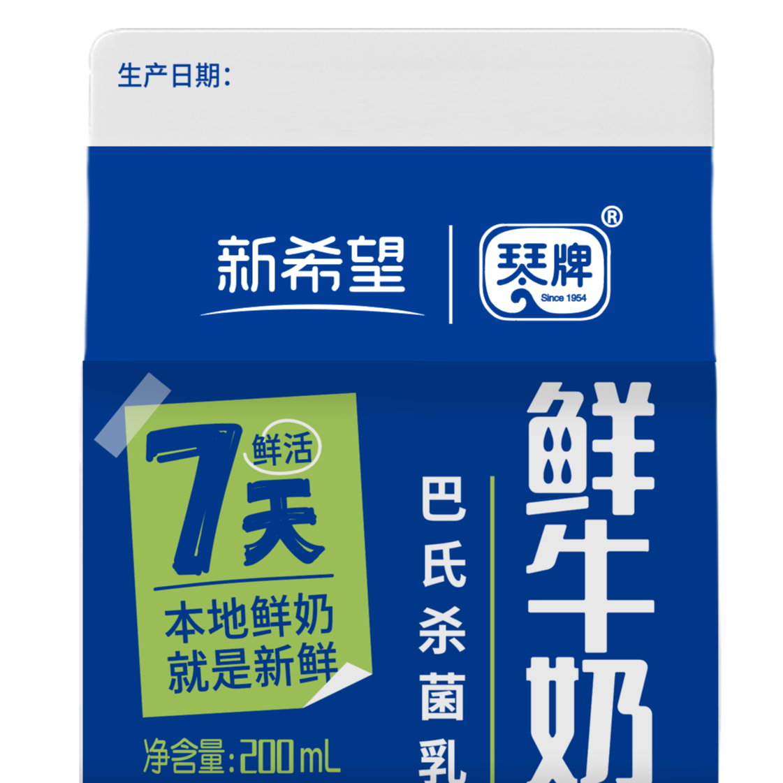 （车大大专属）SINCE1954/琴牌屋顶盒7天鲜牛乳200ml  只限山东省内