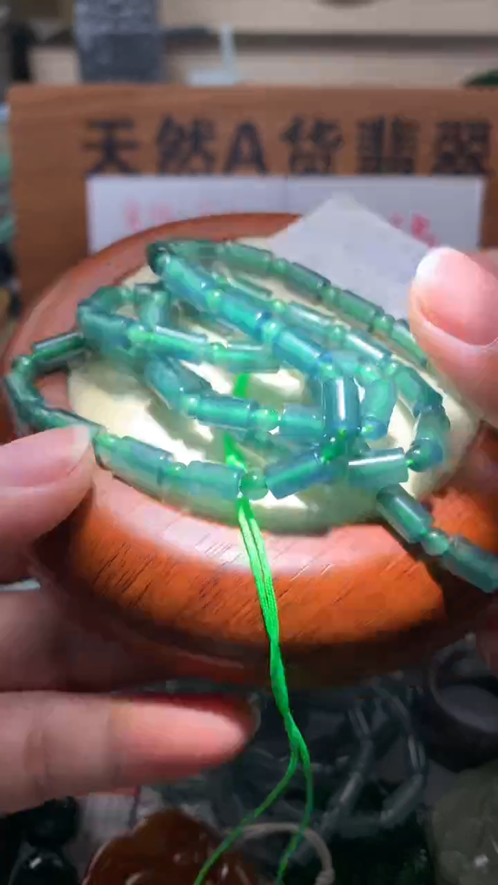 【闪购商品】翡翠颈饰未镶嵌保真天然A货翡翠