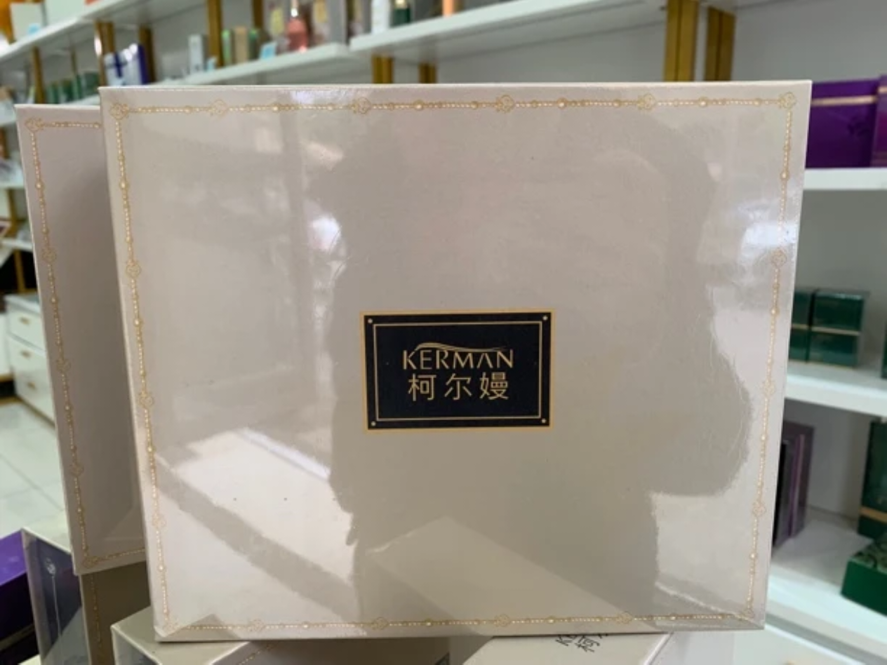 柯尔嫚美肤靓肌套 美容院同款