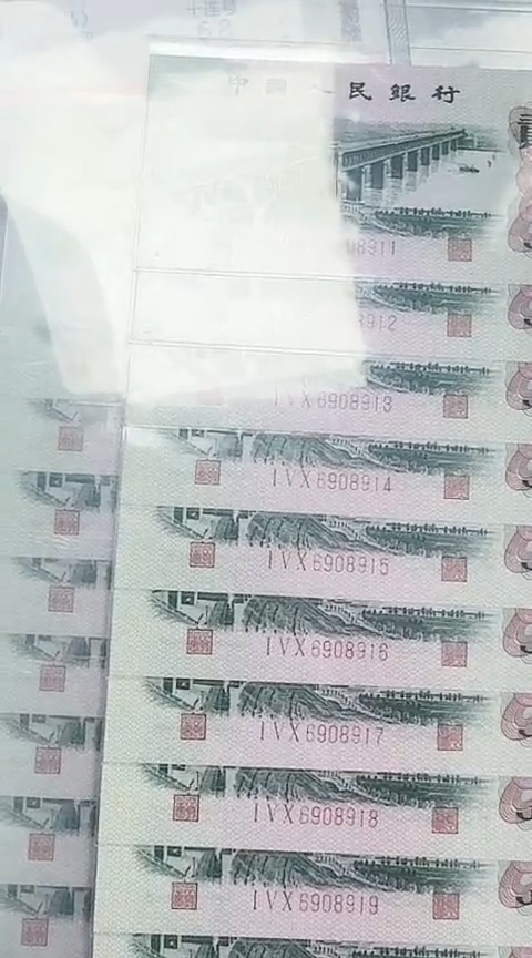 【闪购商品】国评-大桥三罗马标十倒置号不挑