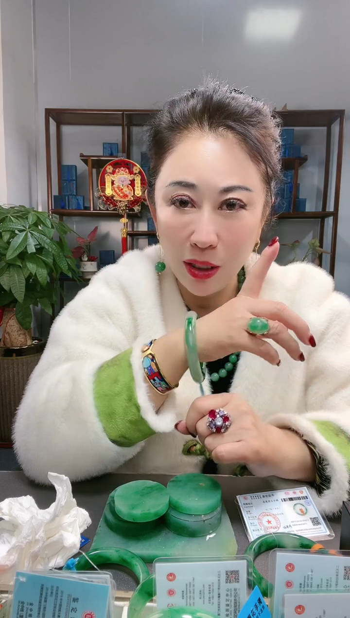 【闪购商品】石英质玉手镯未镶嵌1