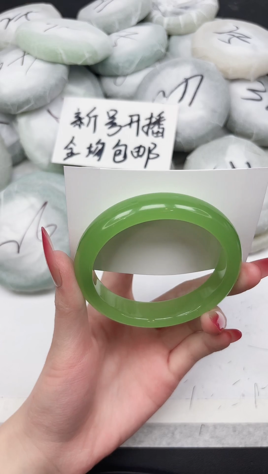 非金属无124-62.0