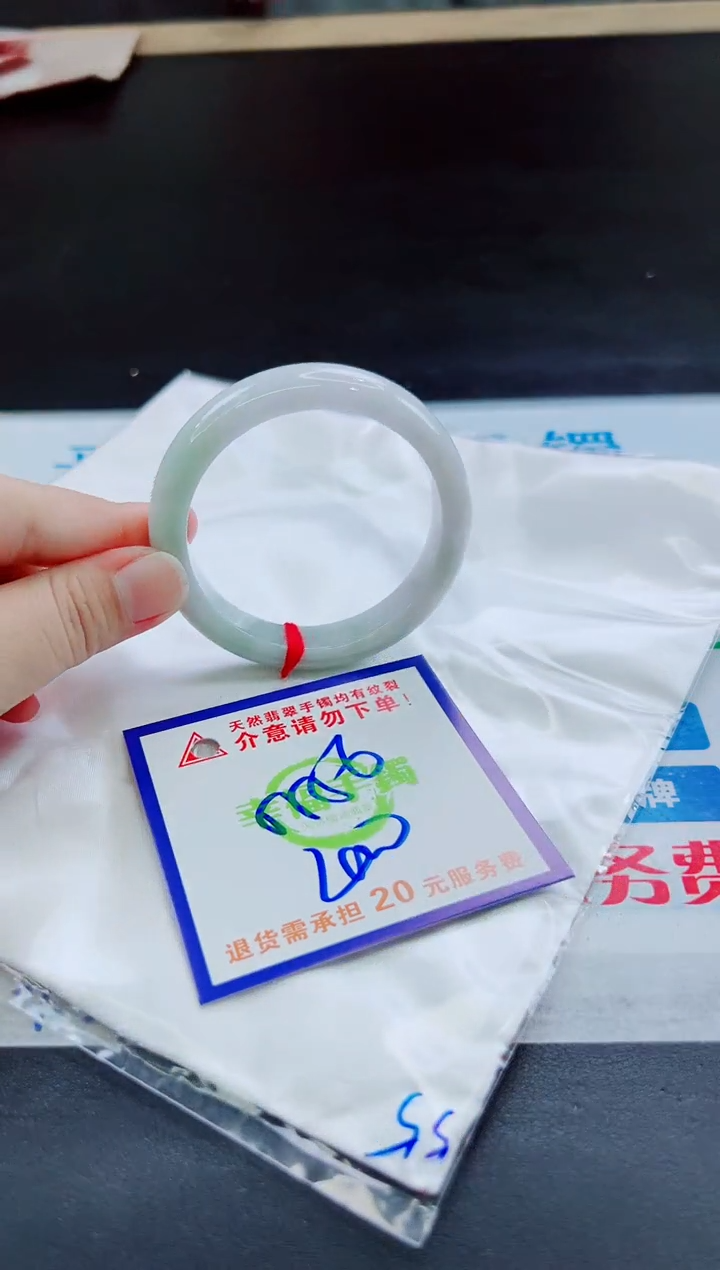 未镶嵌手镯翡翠天然缅甸翡翠A货！A货！A货！A货！A货！