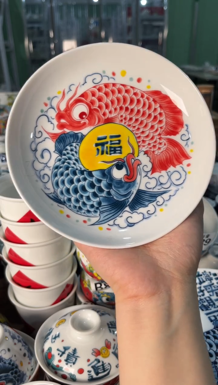 瓷片陶昨明福字壶承（福利价格）