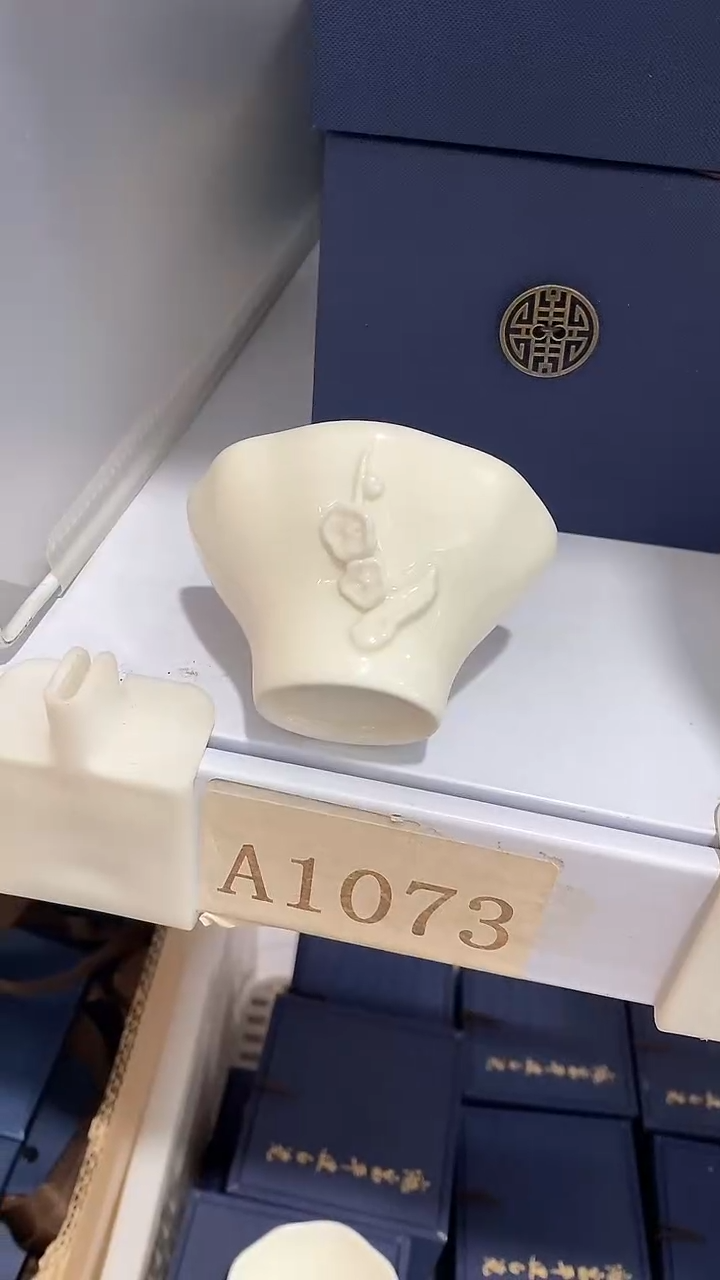 瓷片陶瓷茶器福利A1073