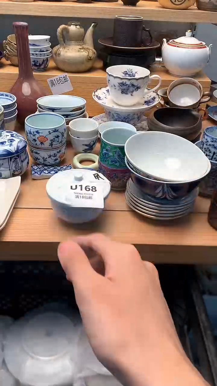 小万中古 闪购类型 定向 风