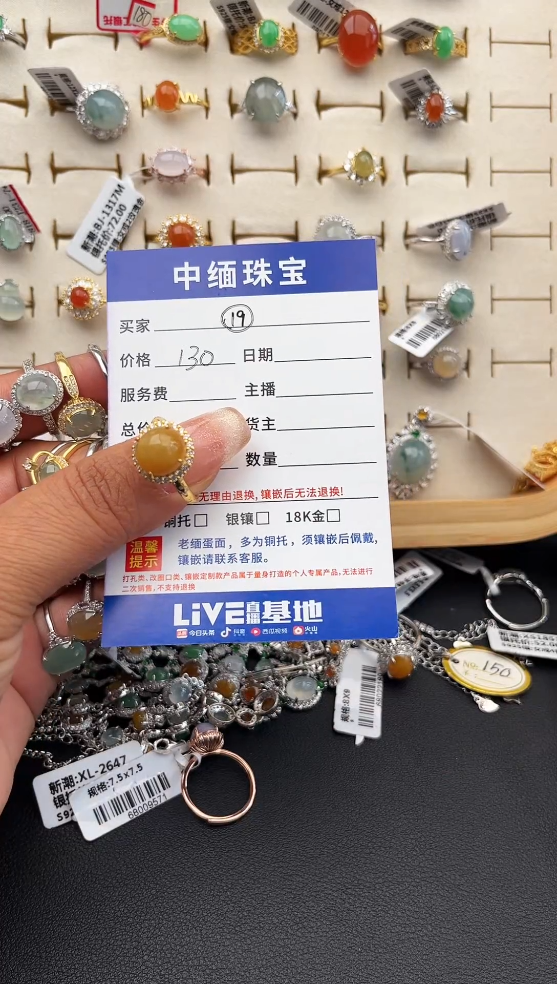 【闪购商品】翡翠戒指银S925镶嵌缅甸翡翠 银S925镶嵌戒指