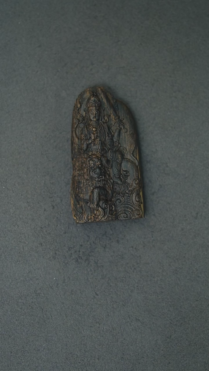 【闪购商品】沉香吊坠26.3g正区黑棋老料文殊挂坠