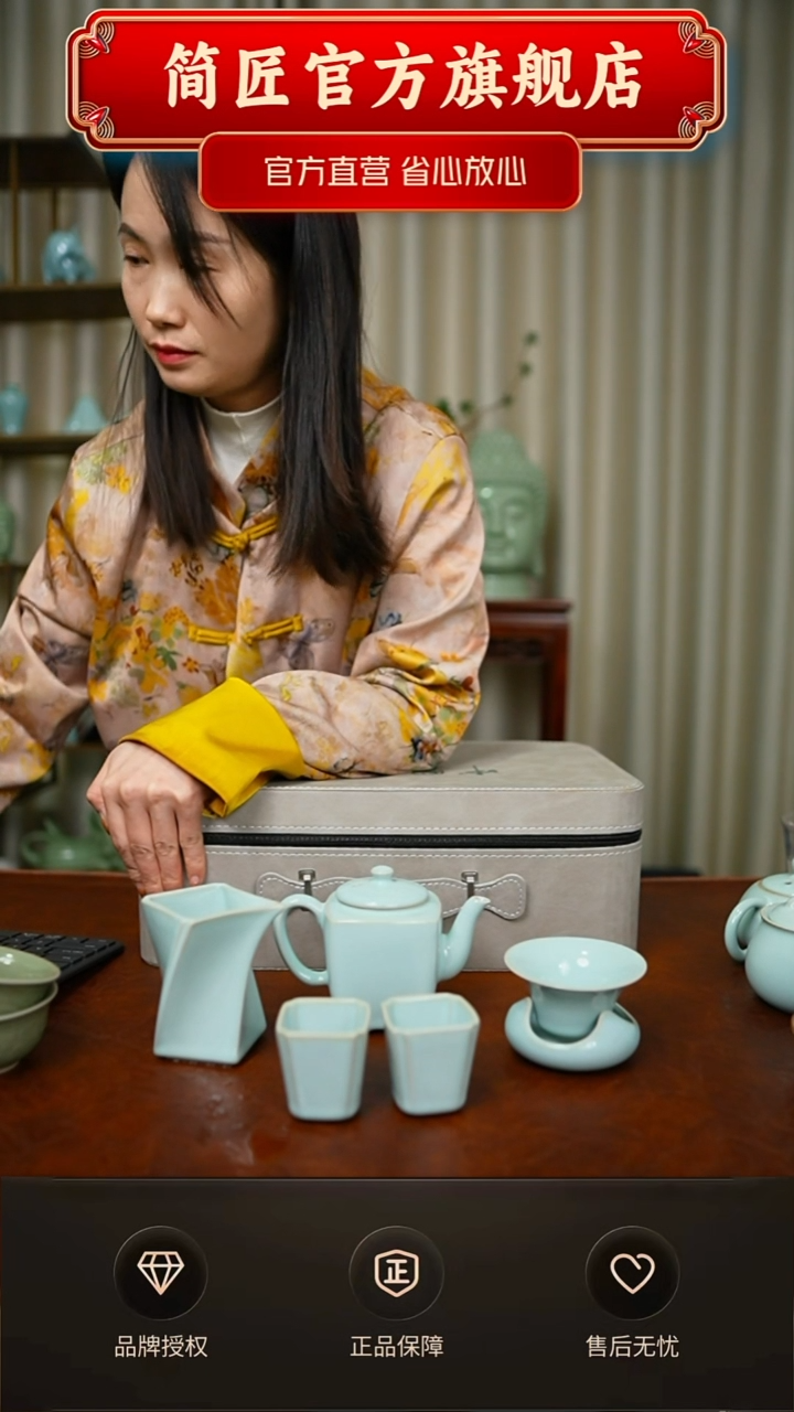 一级天青新品四方壶套装