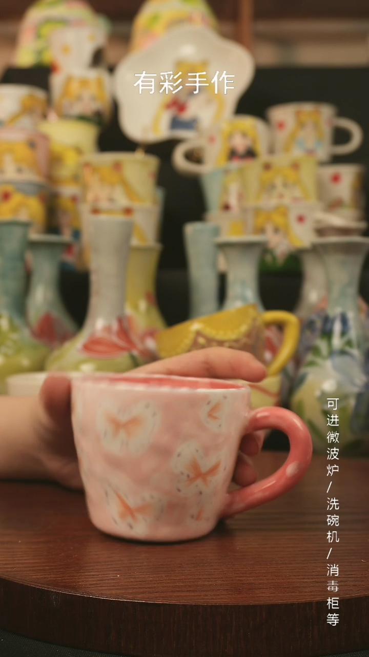 【闪购商品】杯子景德镇高温釉下彩纯手绘创意瓷