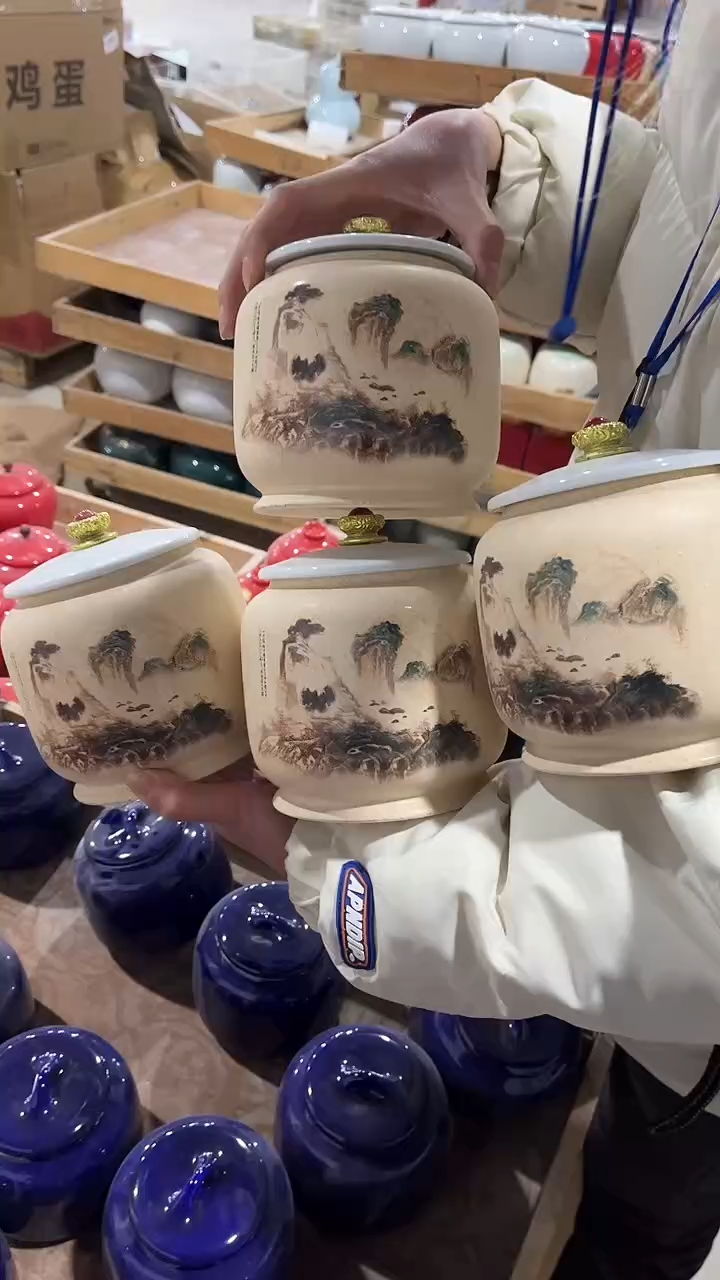 【闪购商品】摆件陶瓷茶叶罐罐密封罐