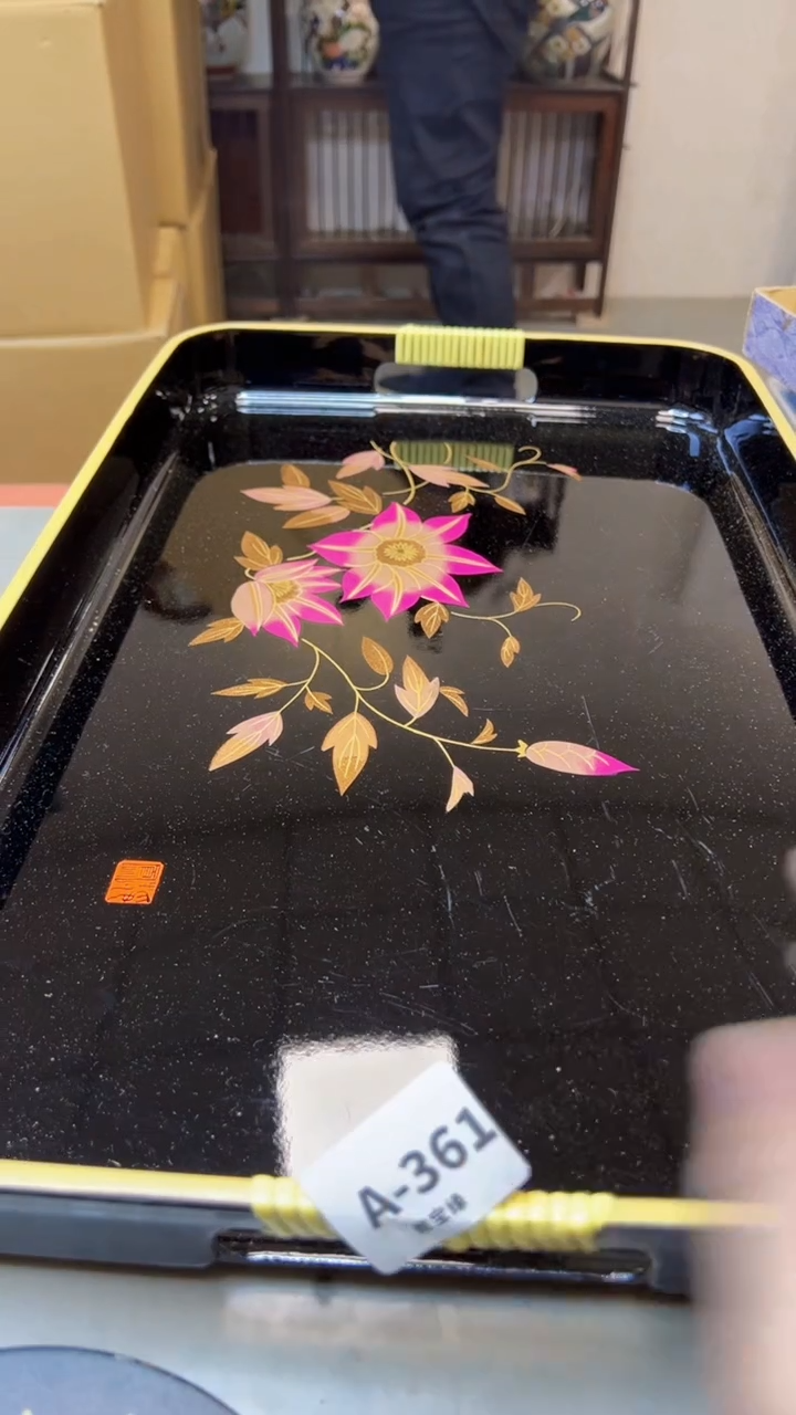 【闪购商品】瓷片361聚宝缘海淘精选