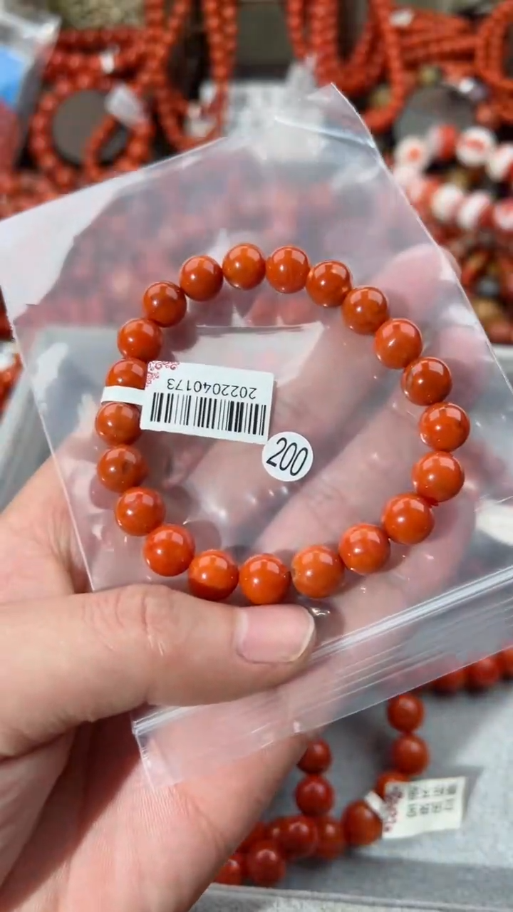 【闪购商品】南红玛瑙手串未镶嵌9