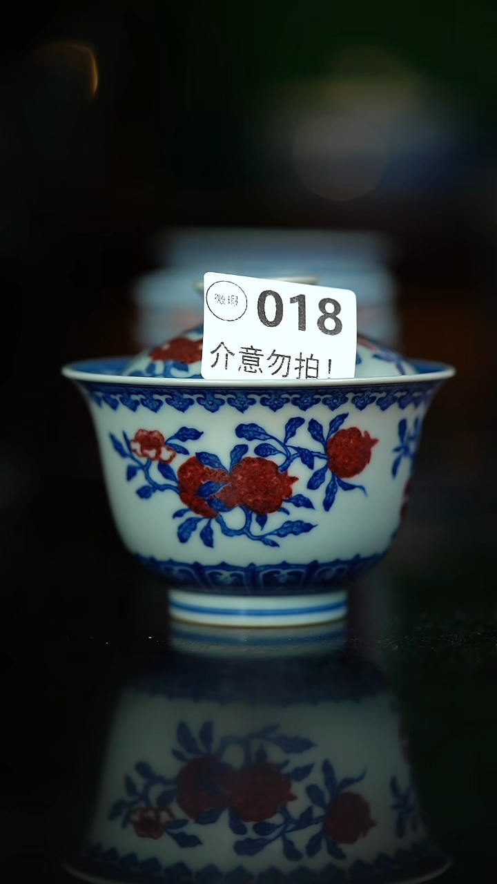 凉*了300...............