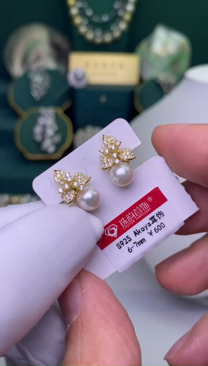 【闪购商品】海水珍珠耳饰银S925镶嵌1