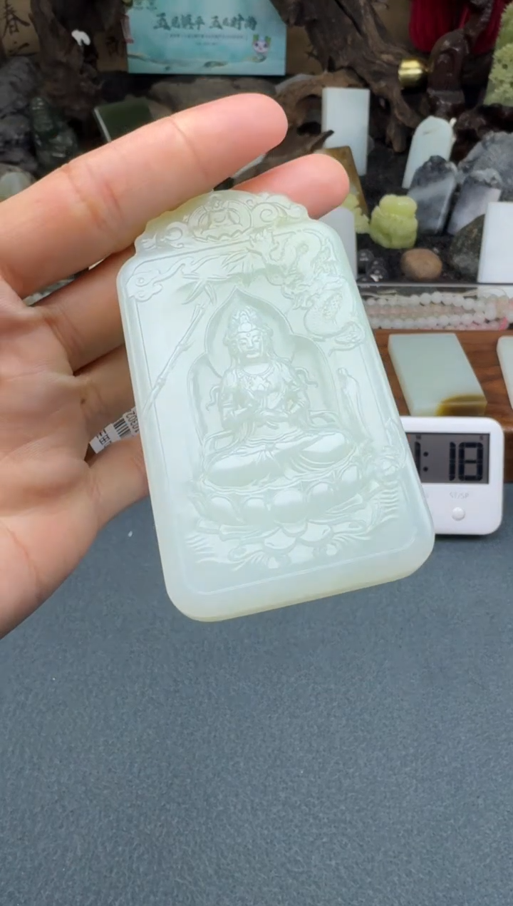 【闪购商品】和田玉颈饰未镶嵌开心